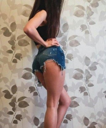 Розалина